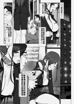 第58页图