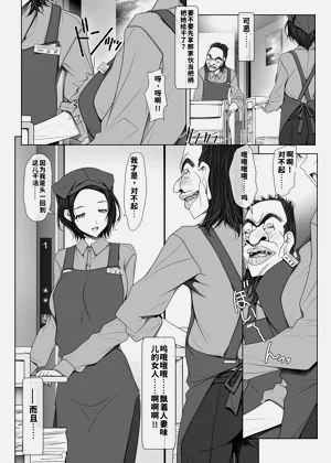 第63页图