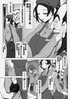 第64页图