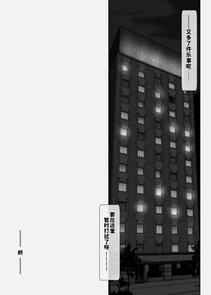 第65页图