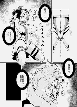 第23页图