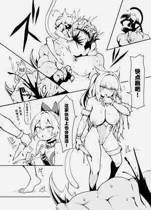 第24页图