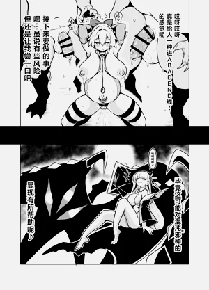 第36页图