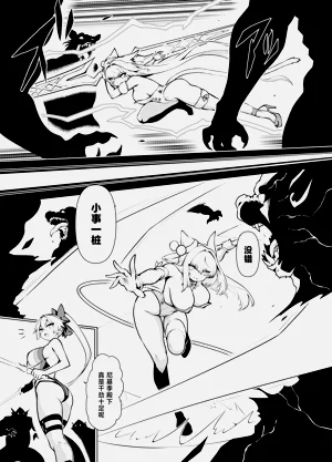 第5页图
