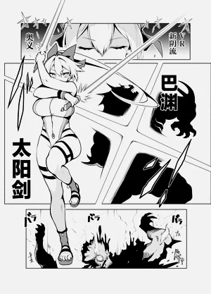 第7页图