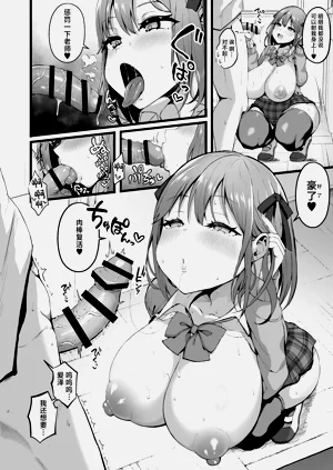 第11页图