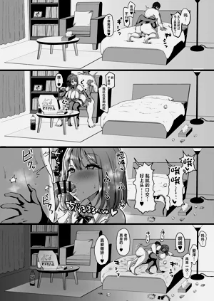 第19页图