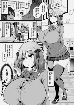 第2页图