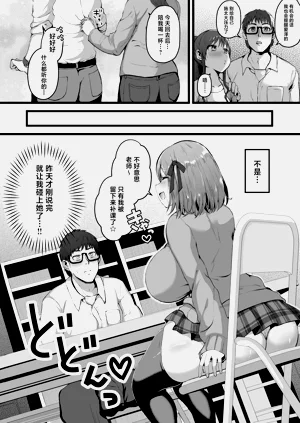 第5页图