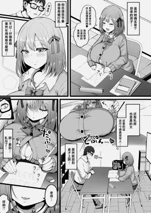 第6页图