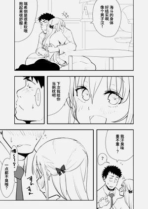 第11頁圖