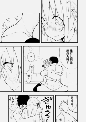 第13頁圖