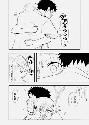 第14頁圖