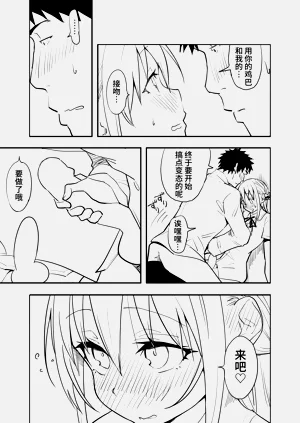 第19頁圖