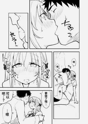 第21頁圖