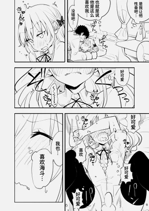 第26頁圖
