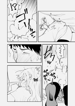 第30頁圖