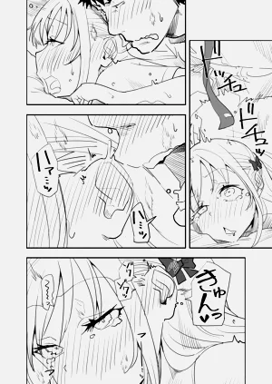第32頁圖