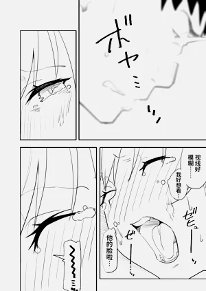 第34頁圖