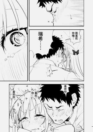 第35頁圖