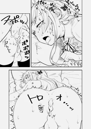 第37頁圖