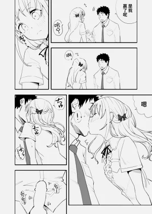 第40頁圖