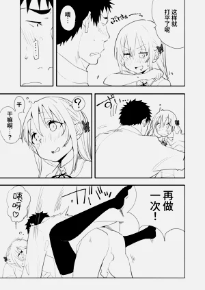第41頁圖