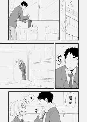 第42頁圖