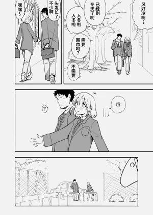 第43頁圖