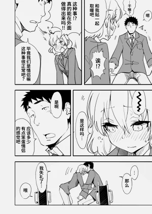 第45頁圖