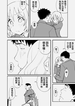 第47頁圖