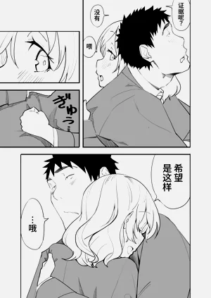 第48頁圖