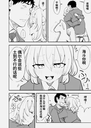 第49頁圖