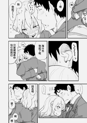 第51頁圖