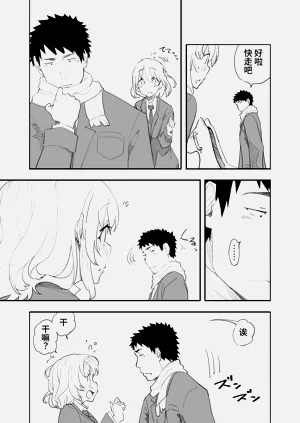 第52頁圖