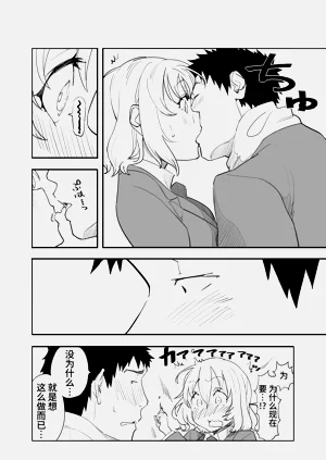 第53頁圖