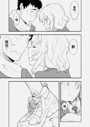 第54頁圖