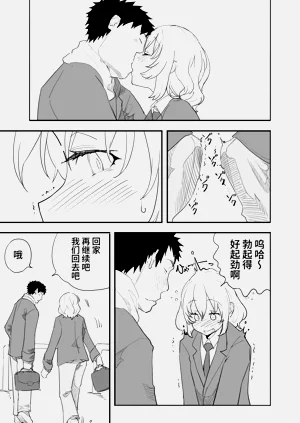第56頁圖