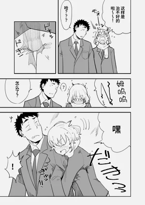 第58頁圖