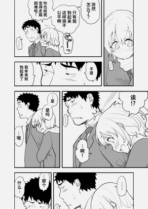 第59頁圖