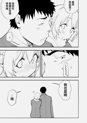 第60頁圖
