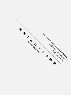 第19頁圖
