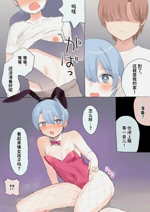 第14頁圖