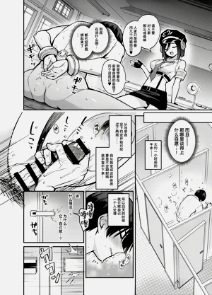 第10页图