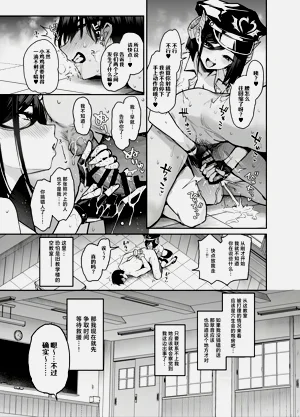 第13页图