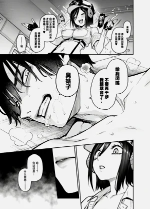 第19页图