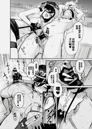 第28页图