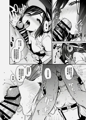 第30页图