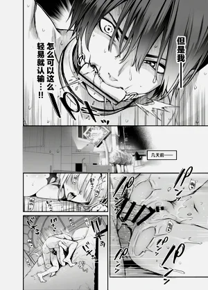 第32页图