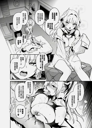 第34页图